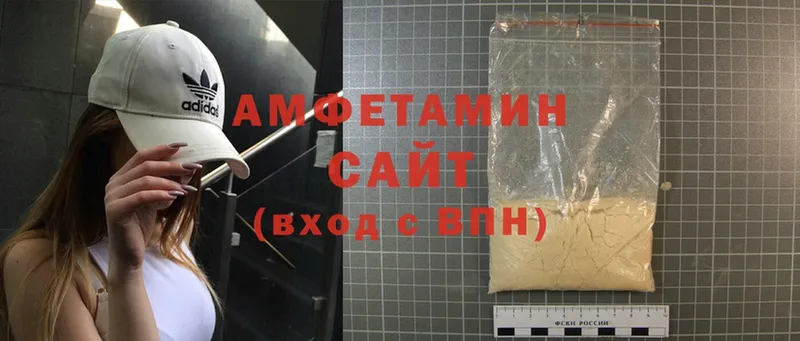 mega как войти  Бутурлиновка  Amphetamine 97%  цена наркотик 